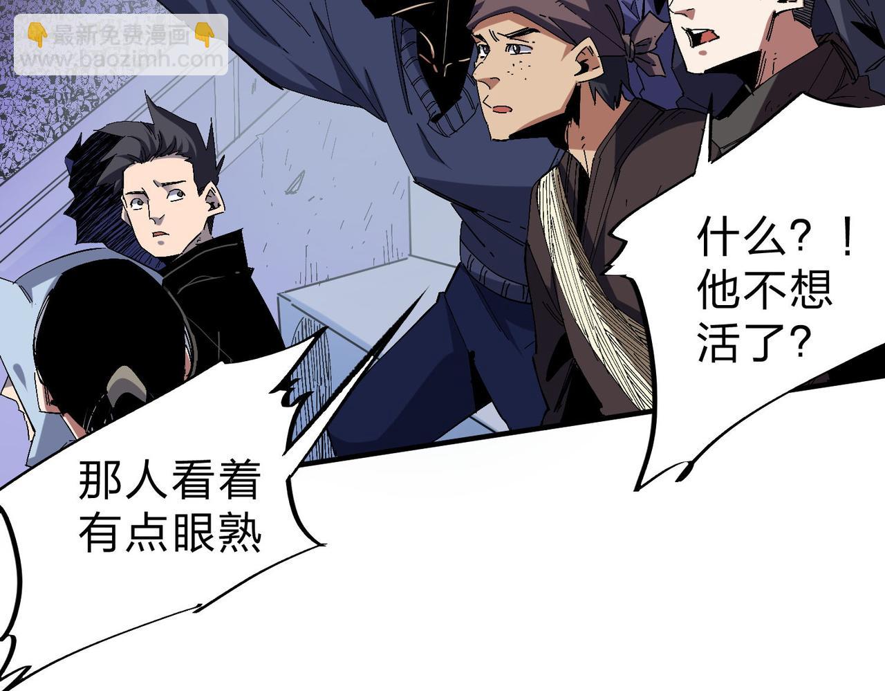 第 99 页