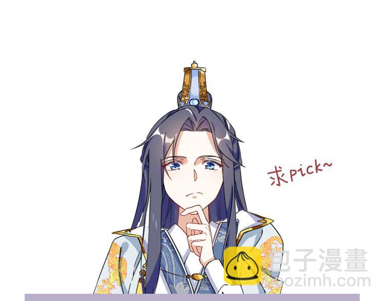 第 102 页