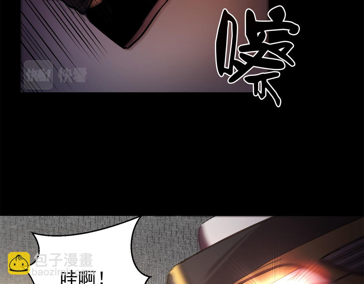 第 179 页