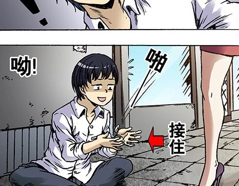 第 109 页
