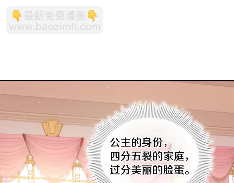 第 137 页
