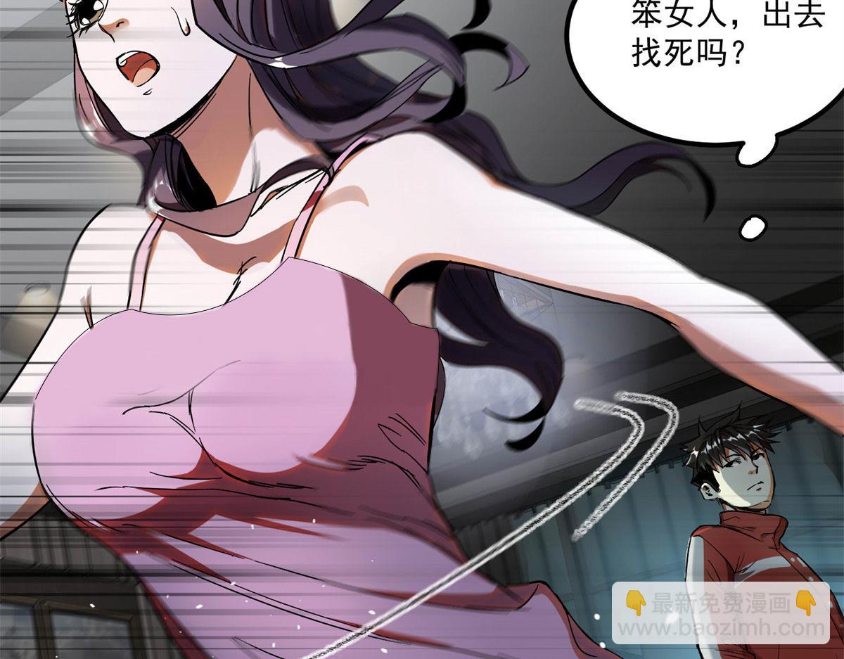 第 129 页
