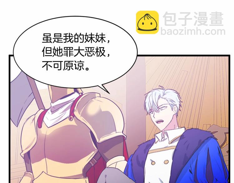 第 120 页