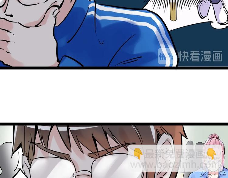 第 98 页