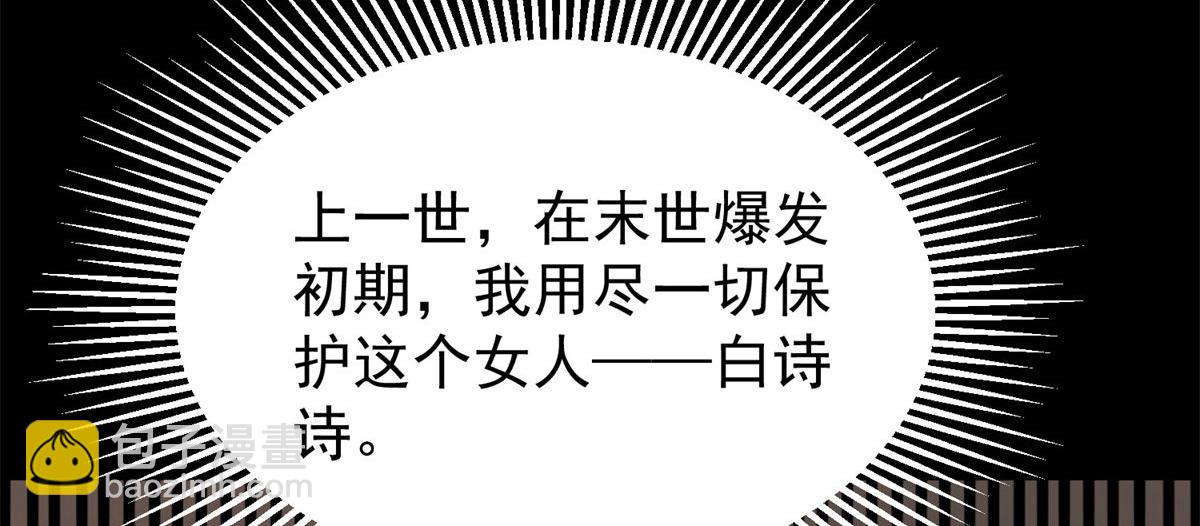第 120 页