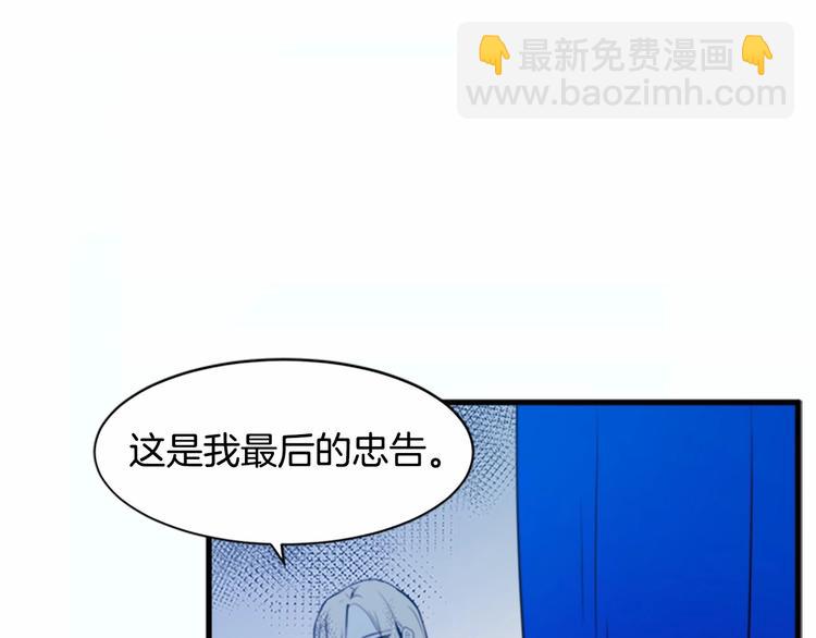 第 94 页