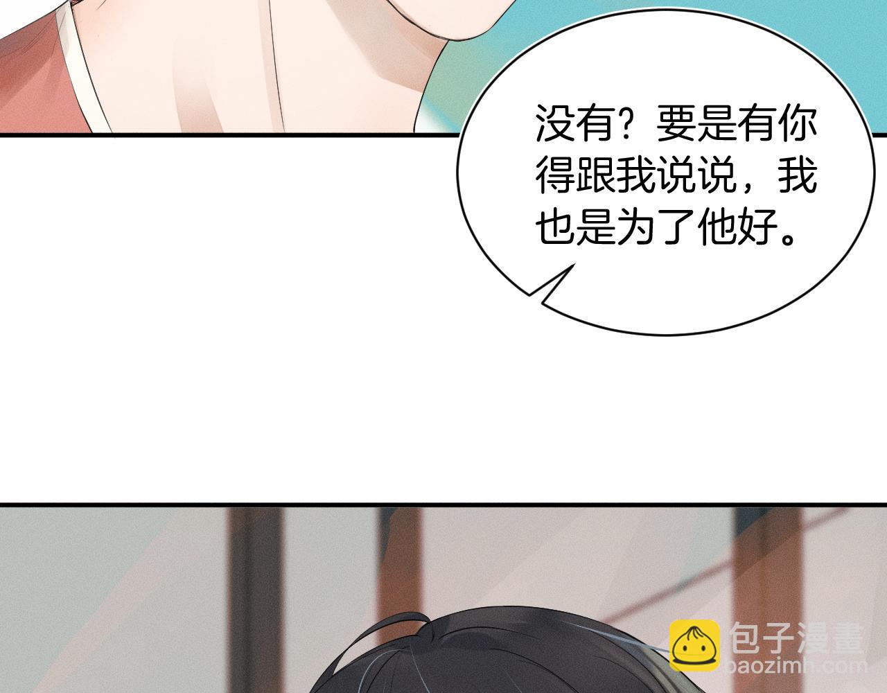 第 127 页
