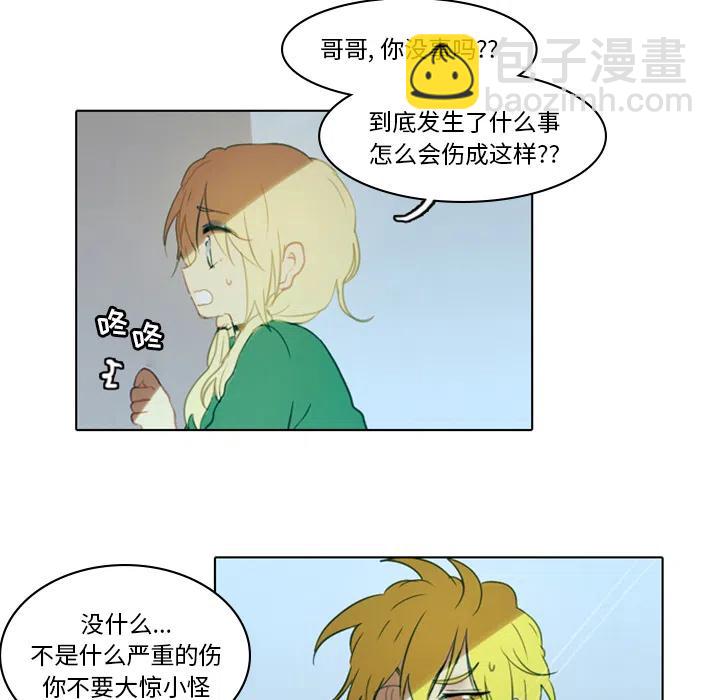 第 93 页