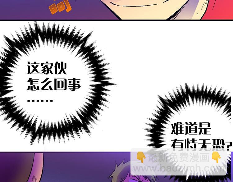 第 57 页