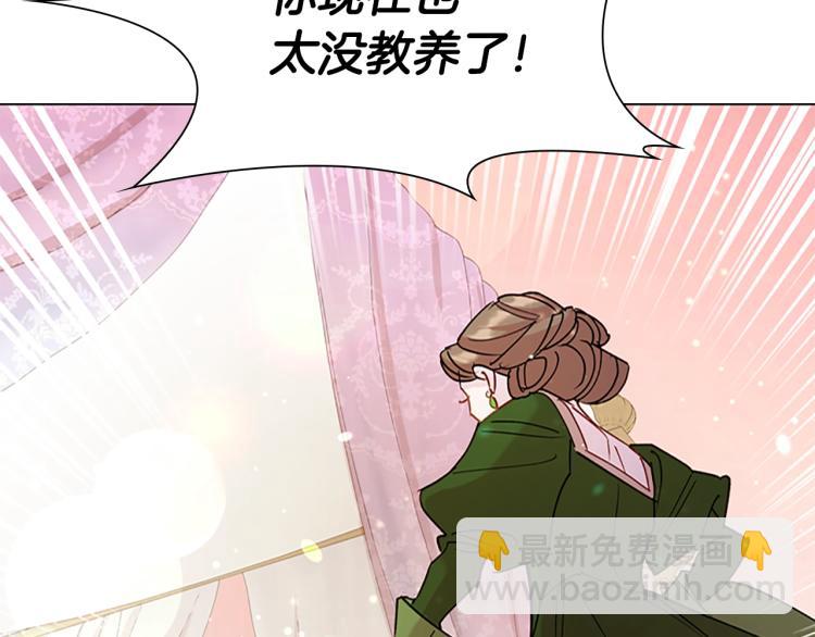 第 85 页