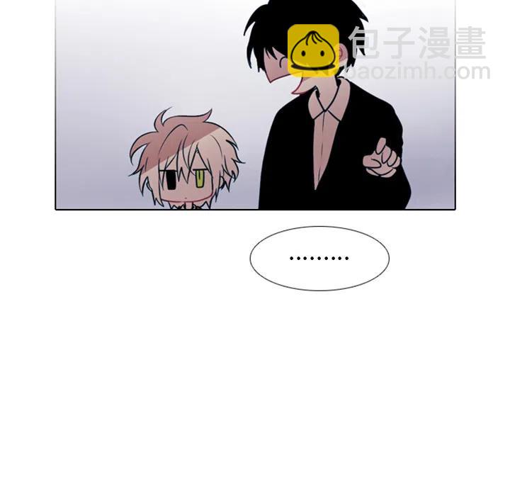 第 72 页