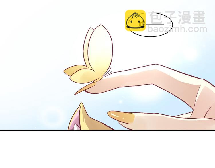 第 73 页