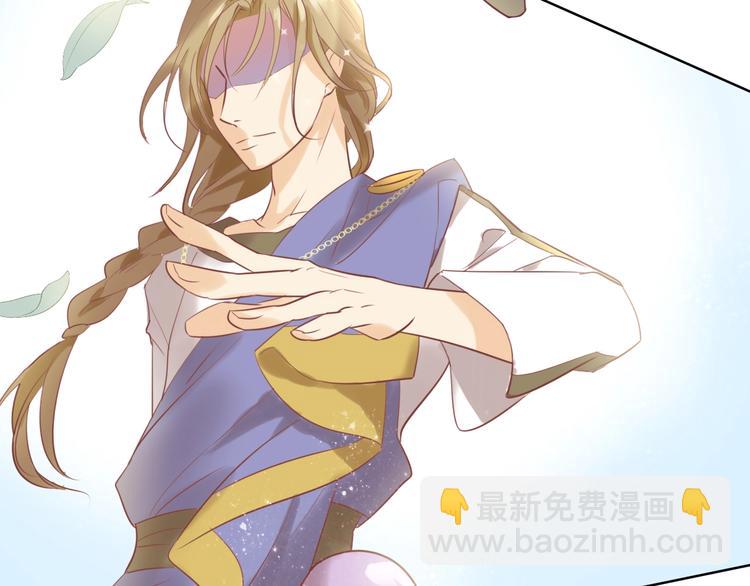 第 69 页
