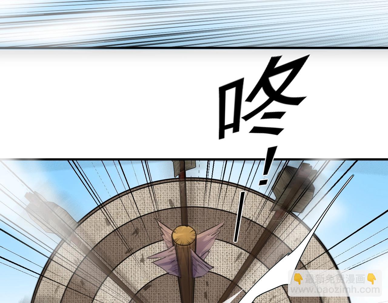 第 95 页
