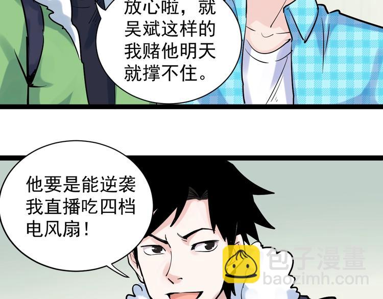 第 120 页
