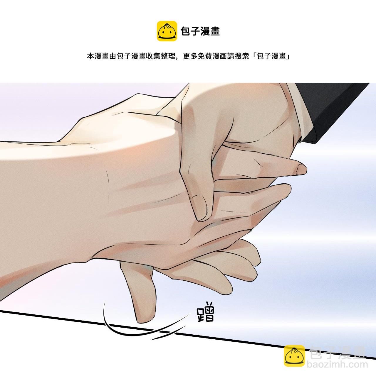 第 45 页
