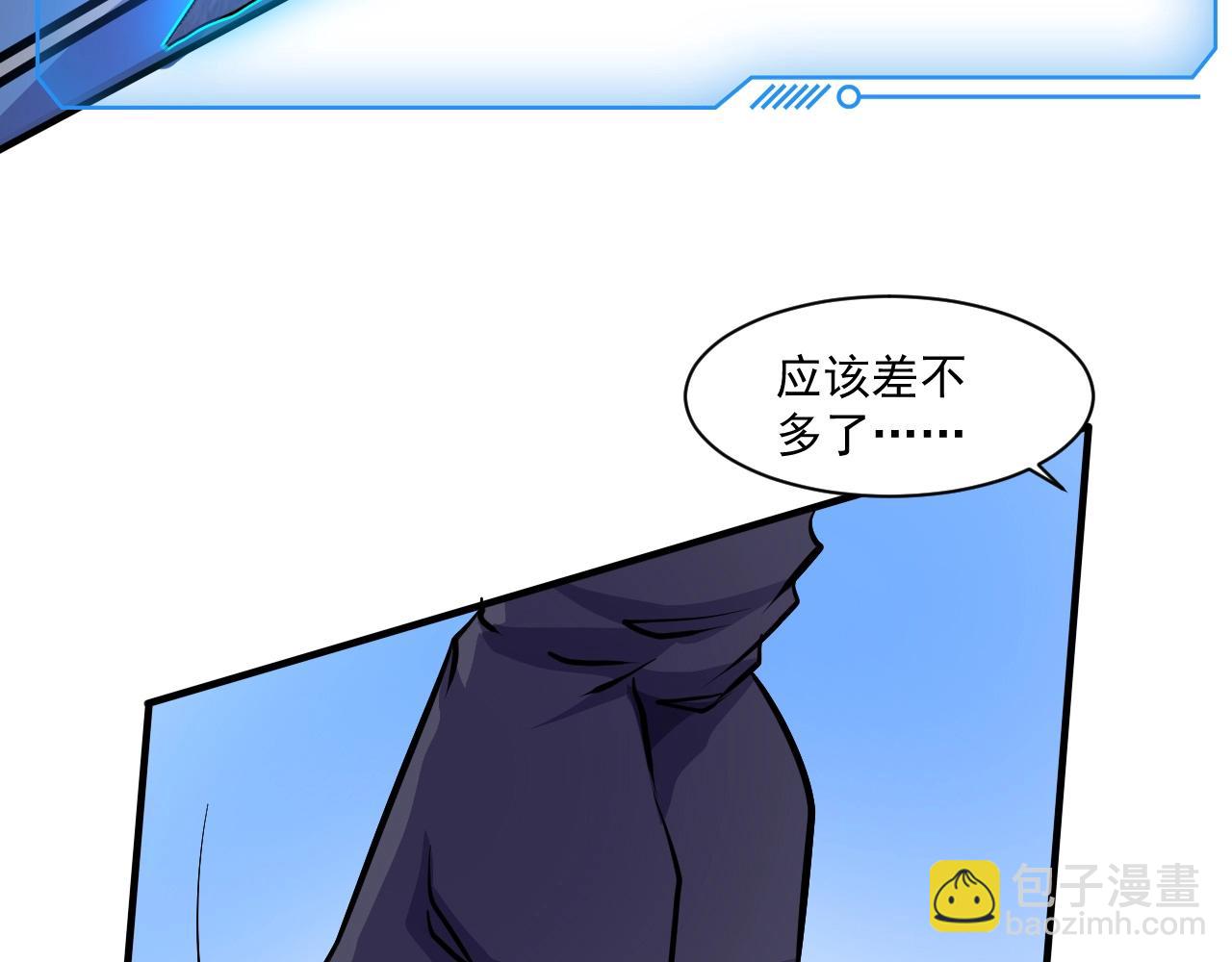 第 101 页