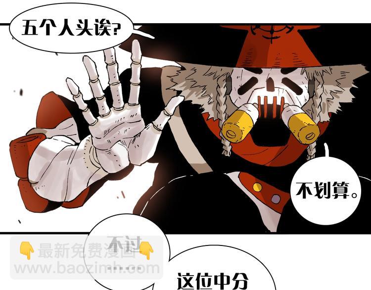 第 131 页