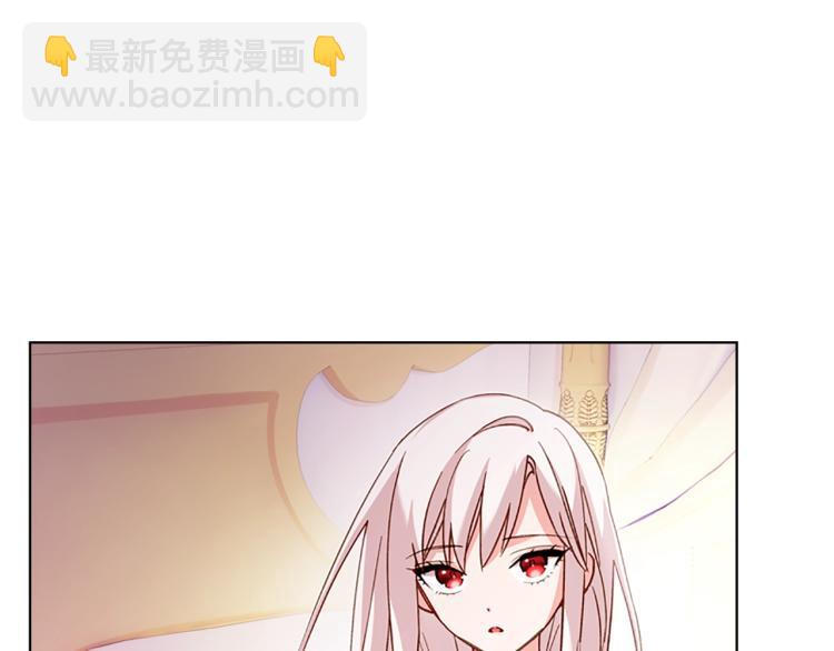 第 88 页