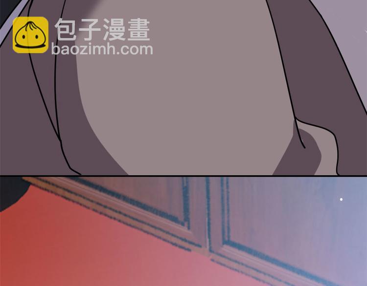 第 87 页