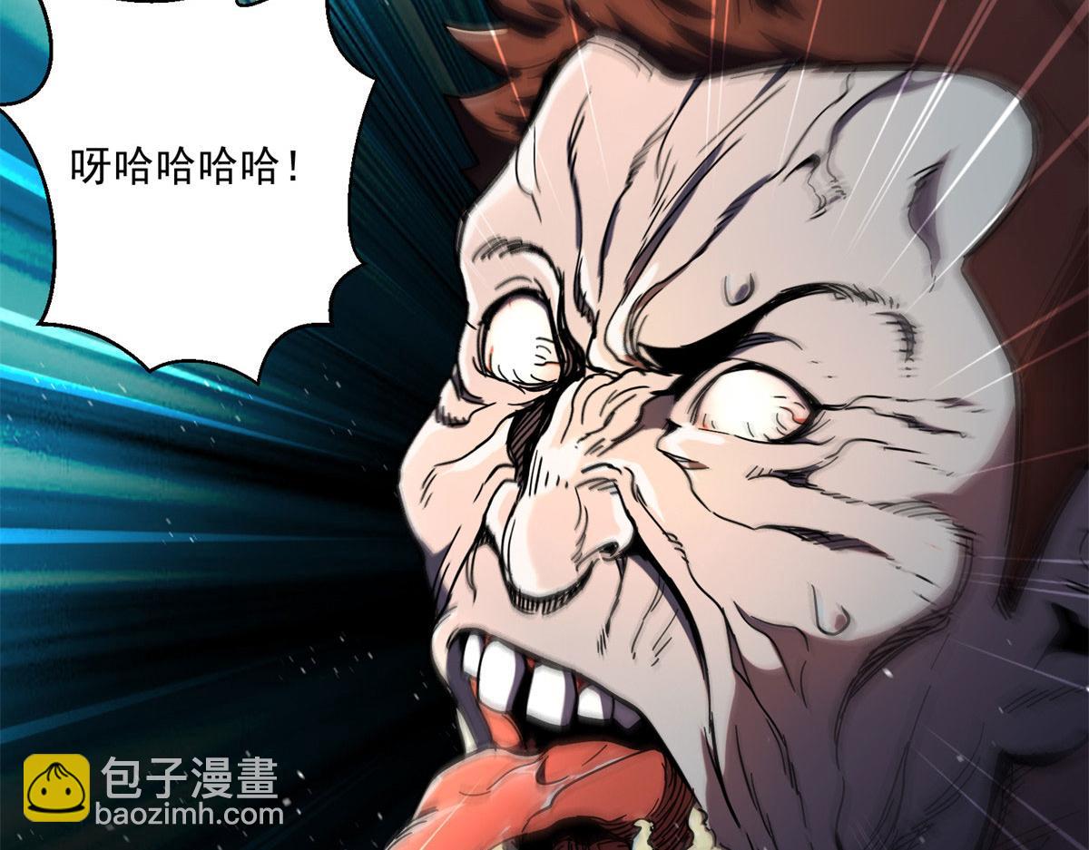第 65 页