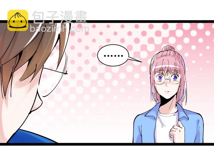 第 93 页