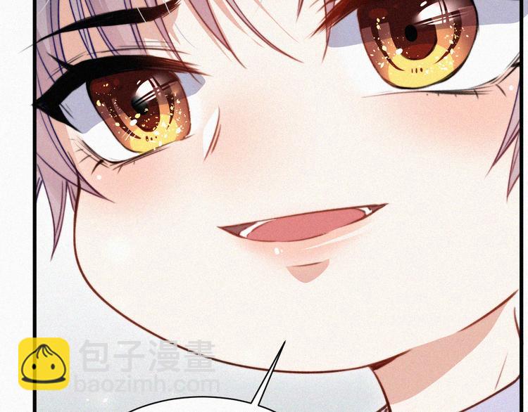 第 93 页