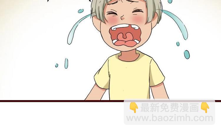 第 57 页