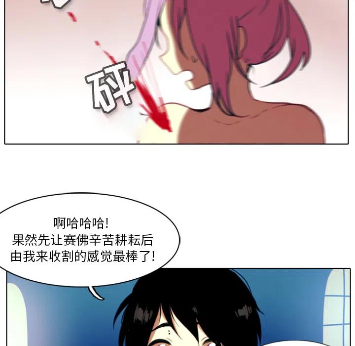 第 103 页