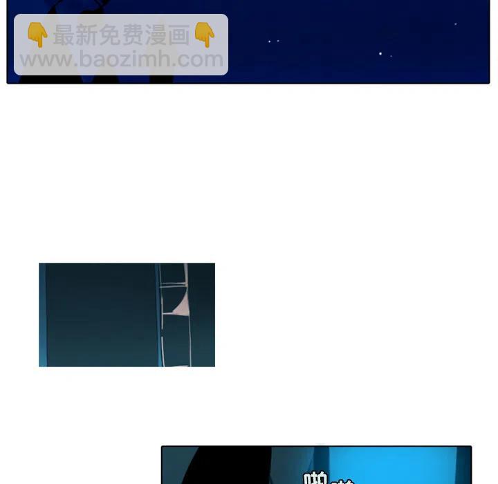 第 44 页