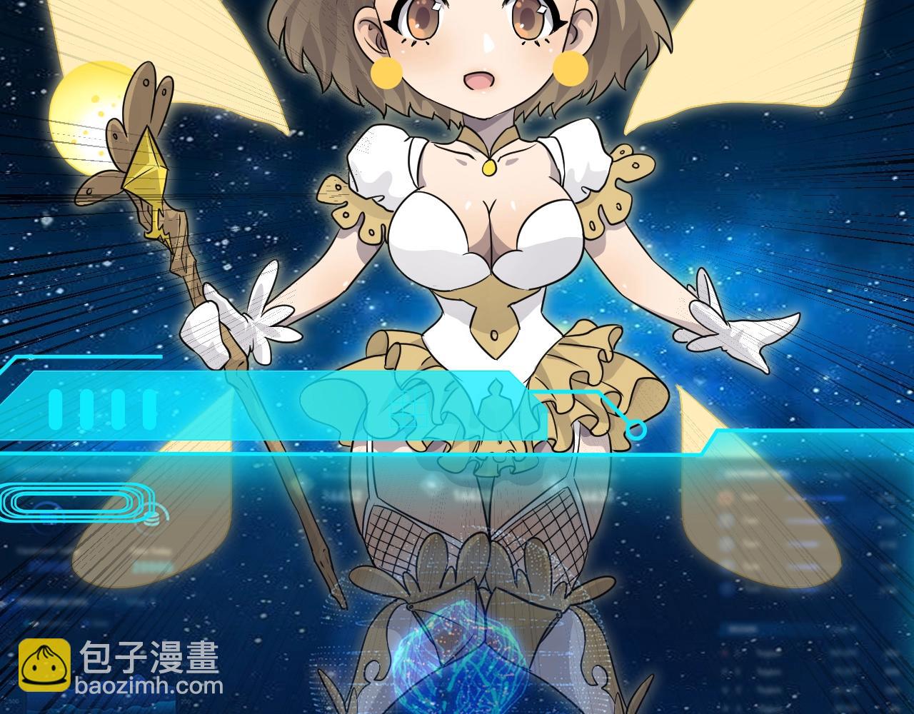 第 104 页