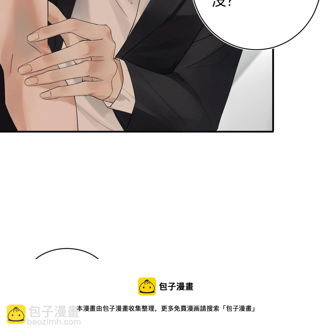第 125 页