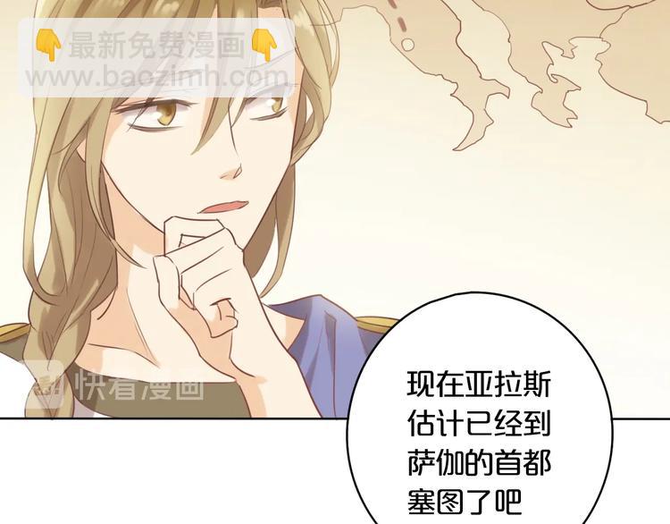 第 103 页