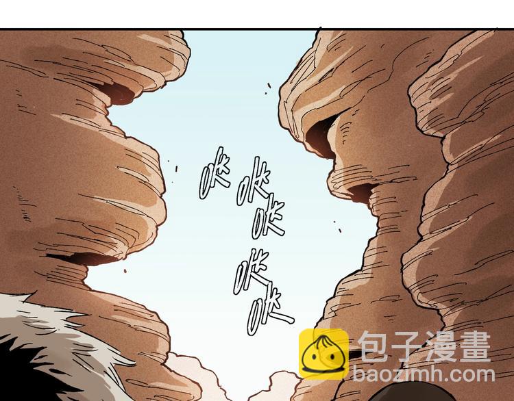第 65 页
