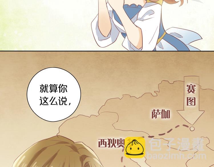 第 102 页
