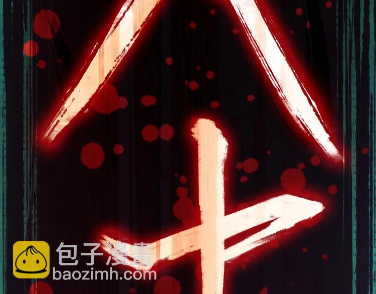 第 150 页