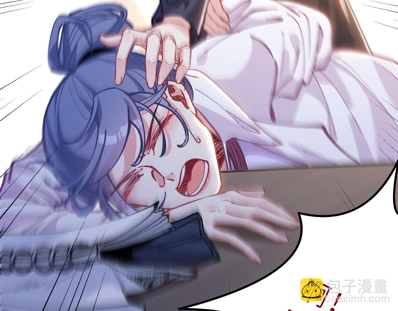 第 48 页
