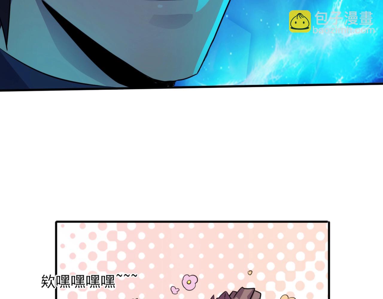 第 187 页