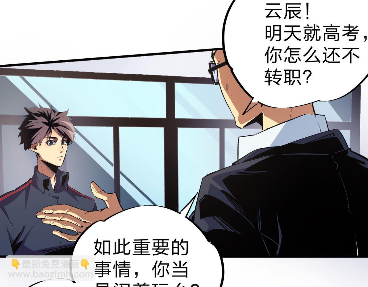 第 42 页