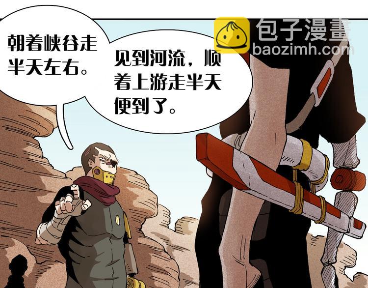 第 89 页