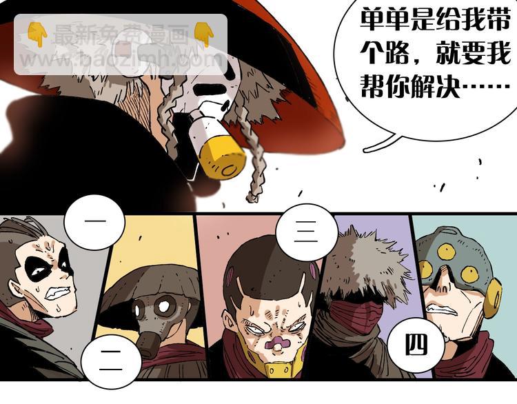 第 130 页