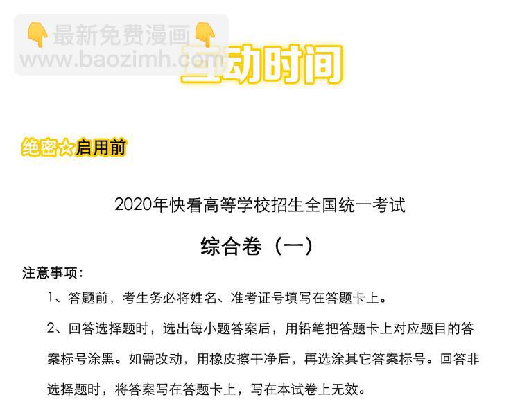 第 124 页