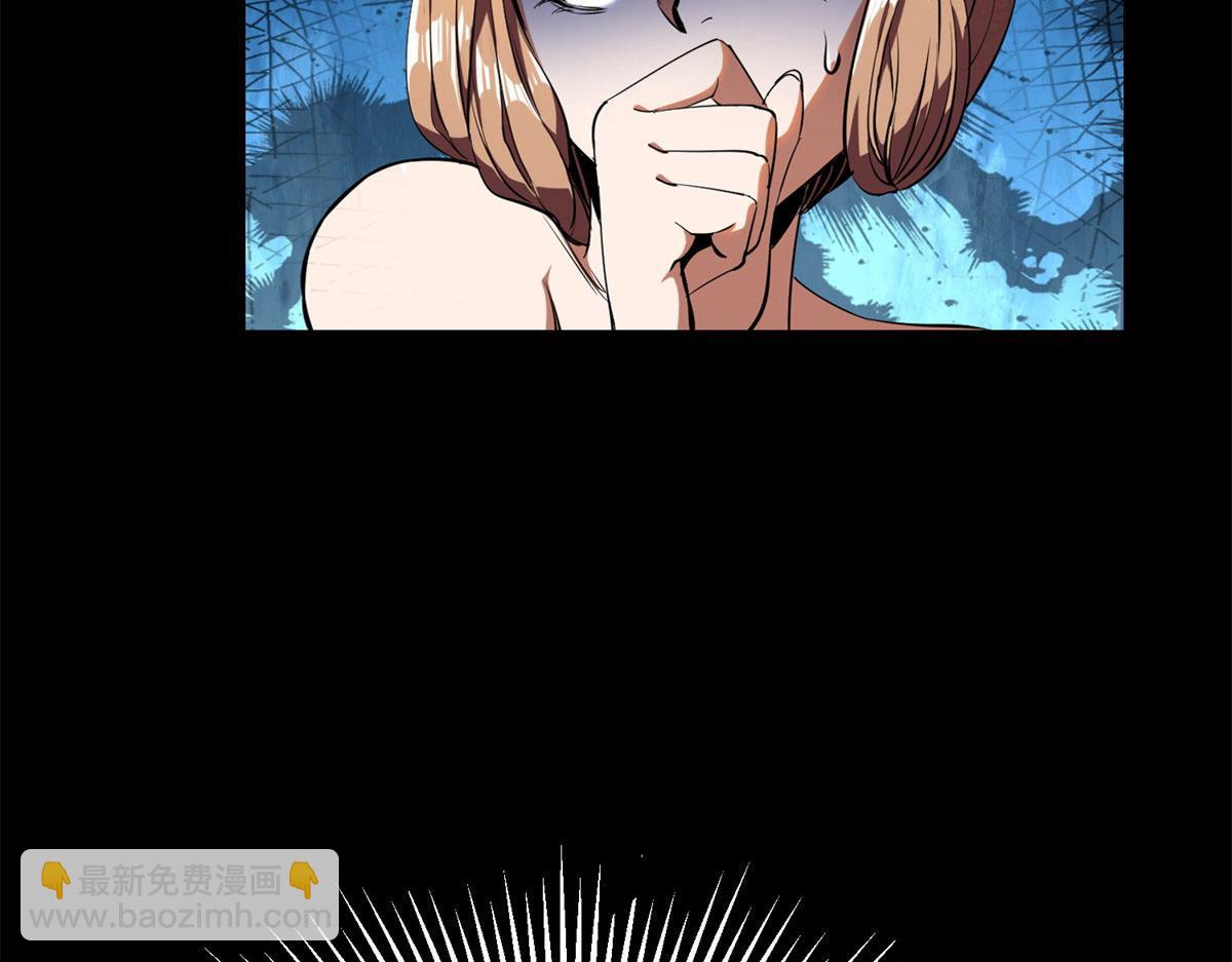 第 119 页