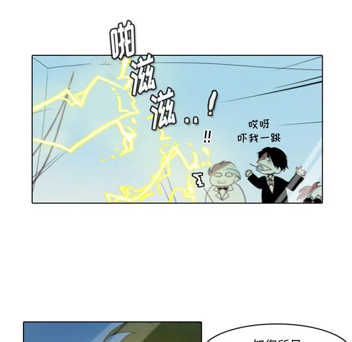 第 72 页