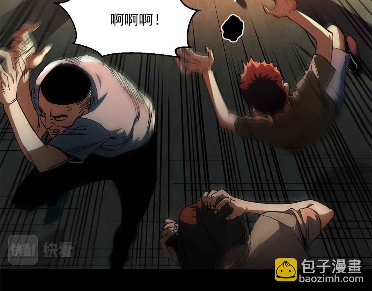 第 52 页
