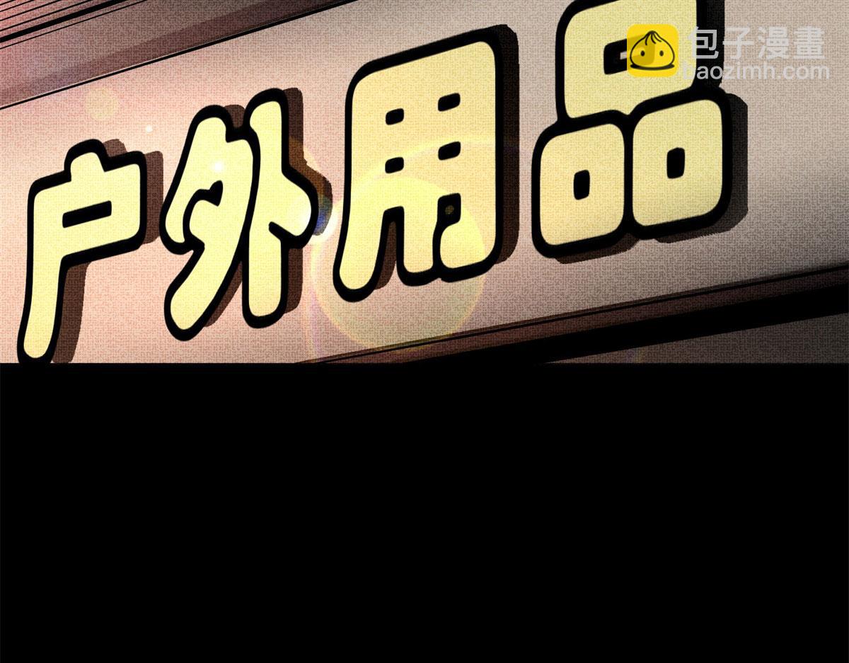 第 164 页