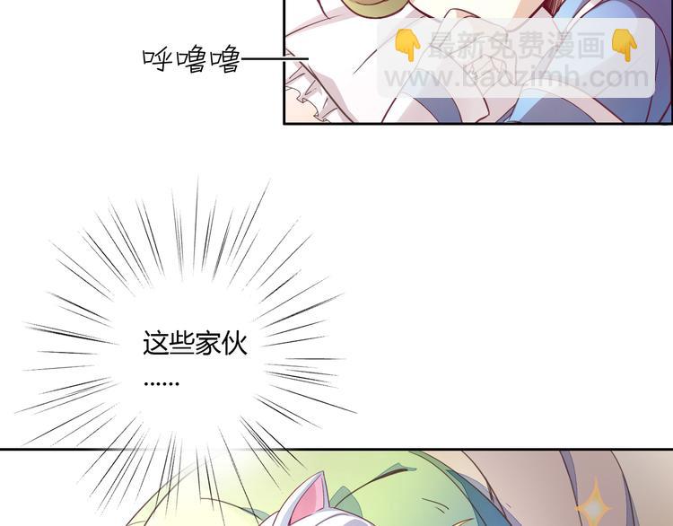第 69 页