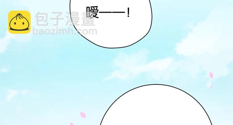 第 112 页