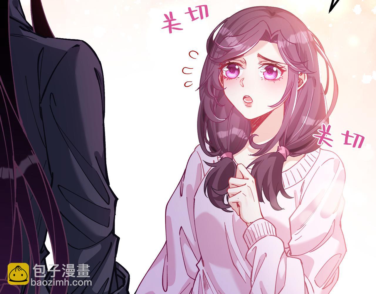 第 58 页