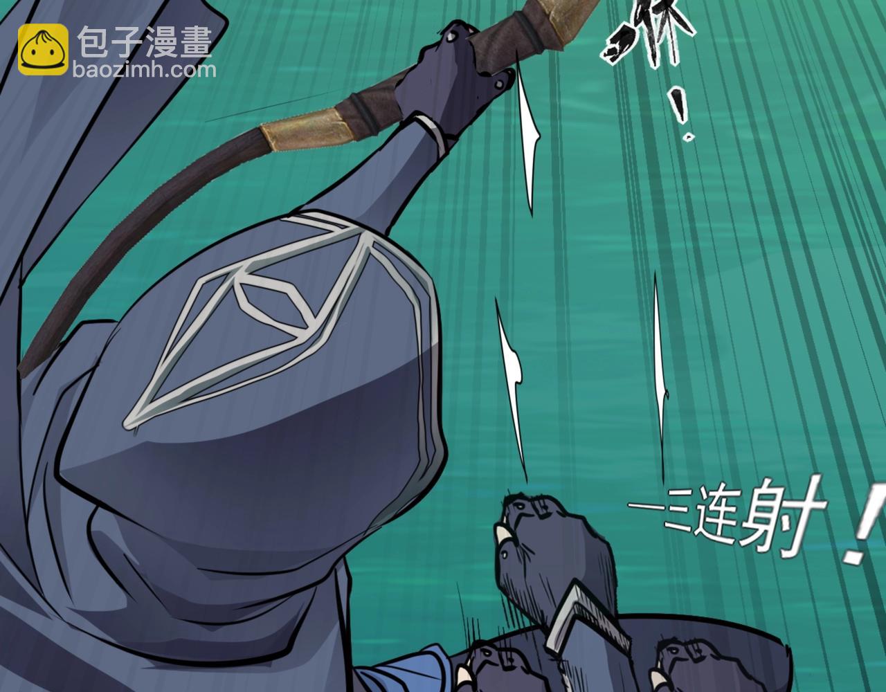 第 156 页